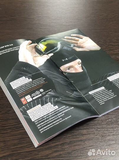 Балаклава X-Bionic X-Bionic Stormcap Eye 4.0