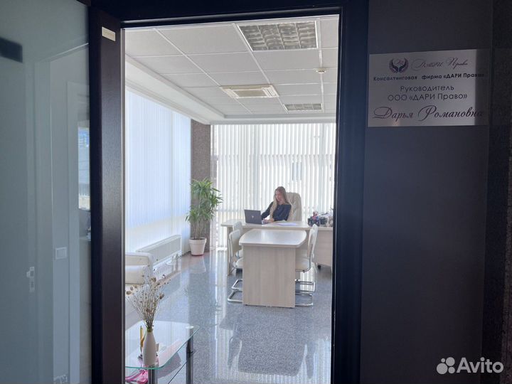 Ликвидация/закрытие ооо, ип, нко