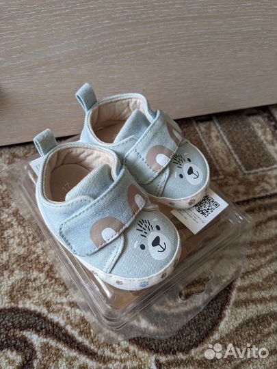 Пинетки для мальчика