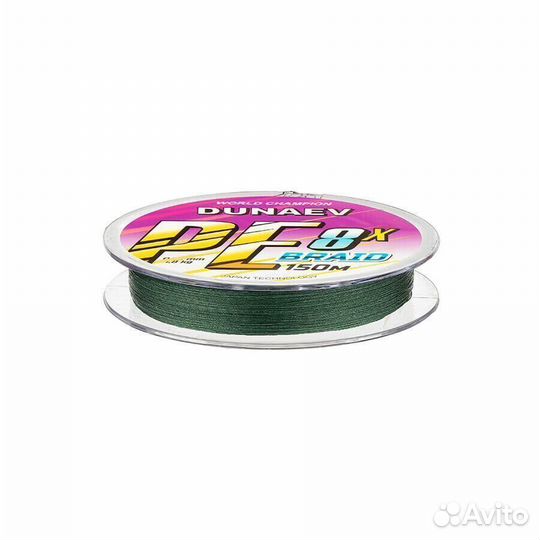 Шнур dunaev braid PE X8 150m 0.26мм (18,1 кг)