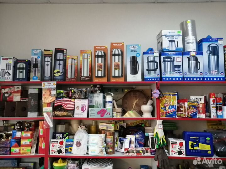 Термоса Амет