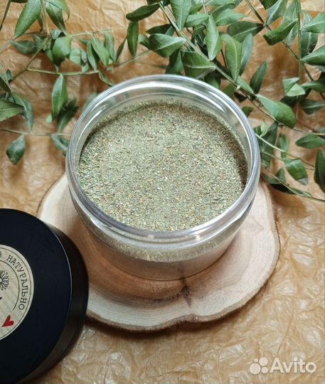 Убтан /Бальзам -помада для волос