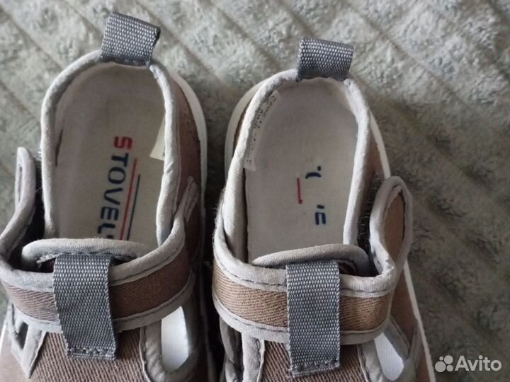 Кеды для мальчика, 23