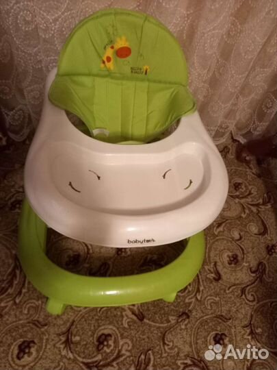 Ходунки детские б/у