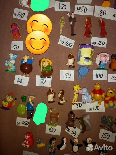 Киндер ландрин виг ну погоди пух