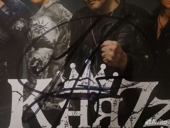 Плакаты с афтографом