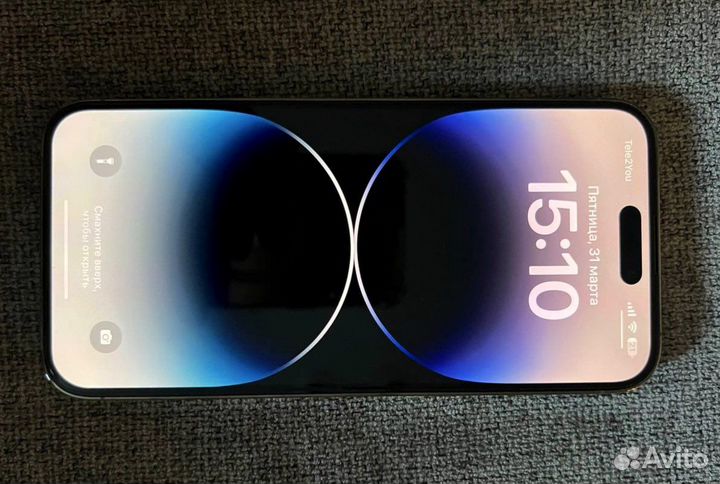 iPhone 14 Pro Max, 128 ГБ