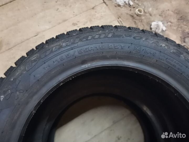 Cordiant Polar 2 195/55 R15