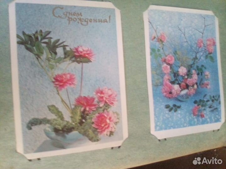 Открытки СССР с 1956г цветы коллекция