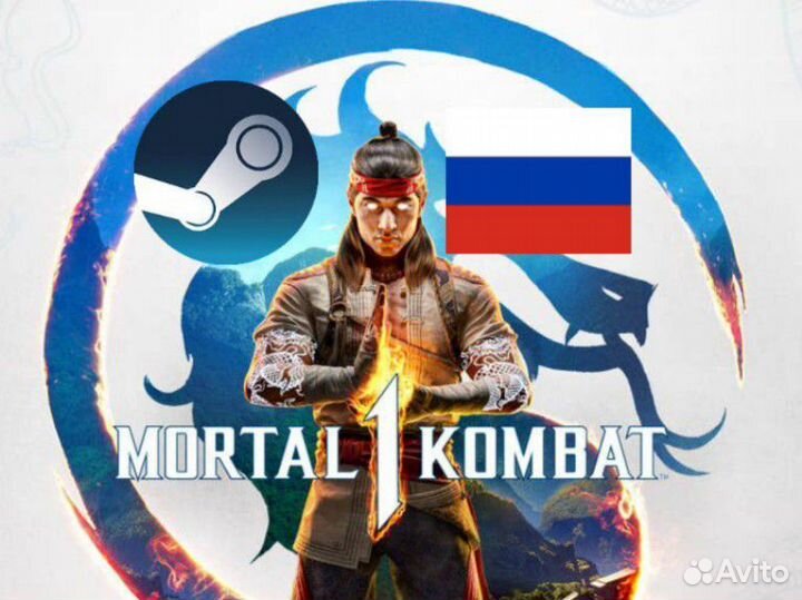 Mortal kombat 1 (Steam)
