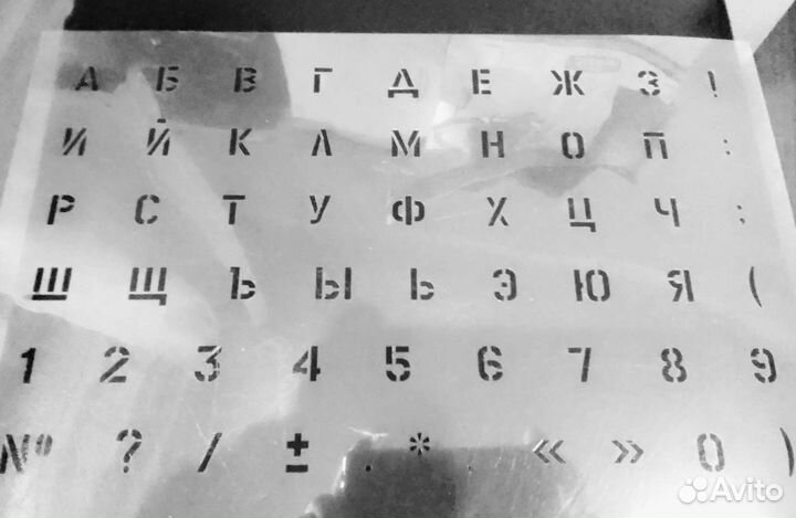 О.В. Снарский 