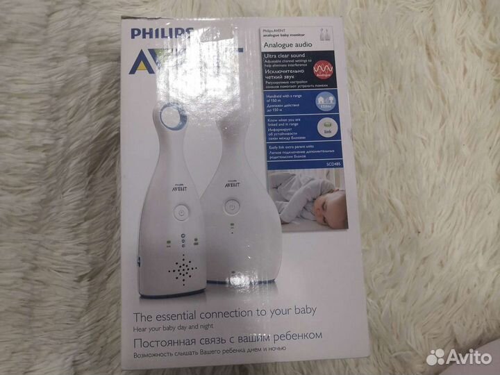 Радионяня Philips avent SCD-485