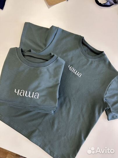 Швейный цех