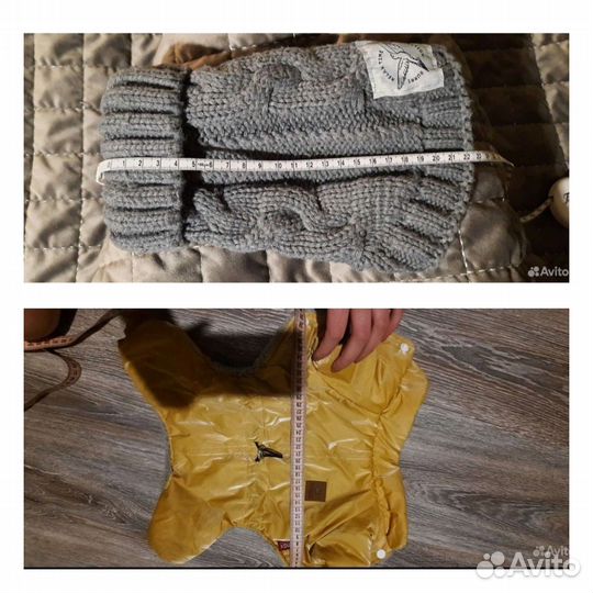 Одежда для собак свитер xs(s) 22 с