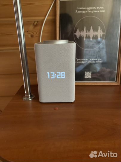 Яндекс станция макс с zigbee