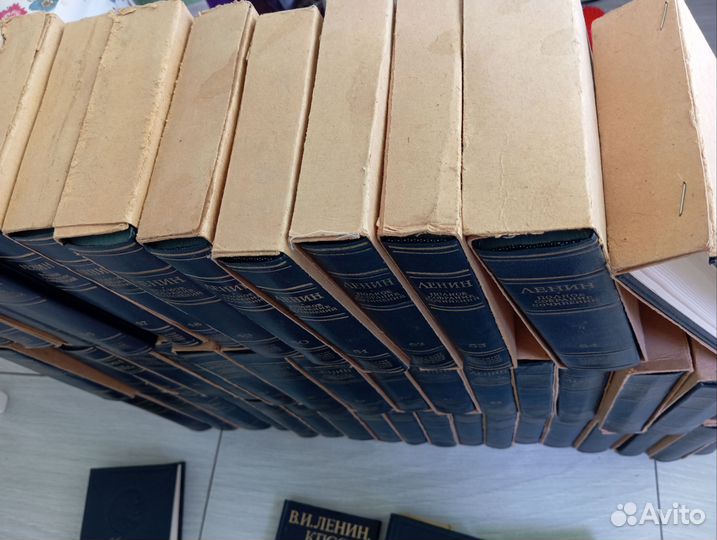 Сборник сочинений Ленина