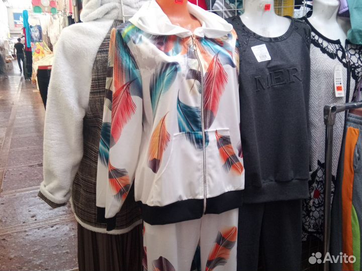 Спортивный костюм женский