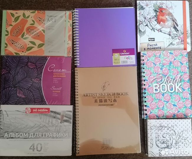 Скетчбук