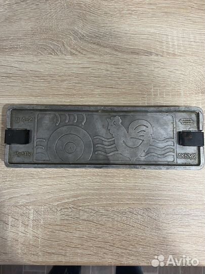 Форма для леденцов СССР