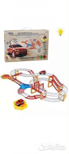 Игрушка Дорога