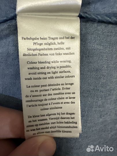 Джинсовая куртка женская 40 размер