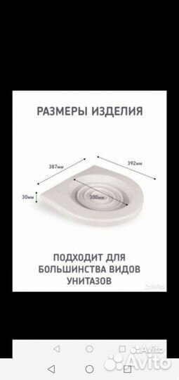 Шлейка с поводком для маленьких животных