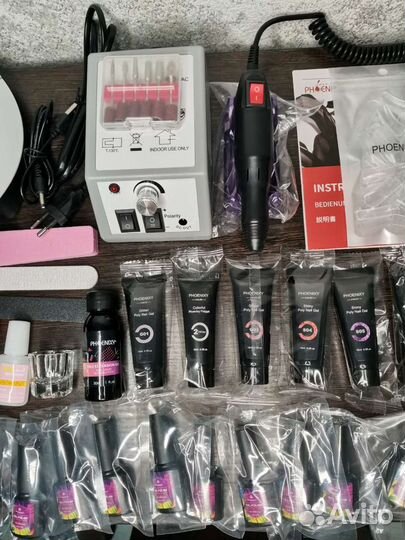 Маникюрный набор 