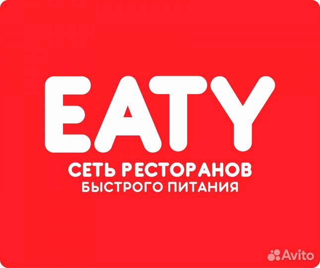 Кассир в ресторан быстрого питания