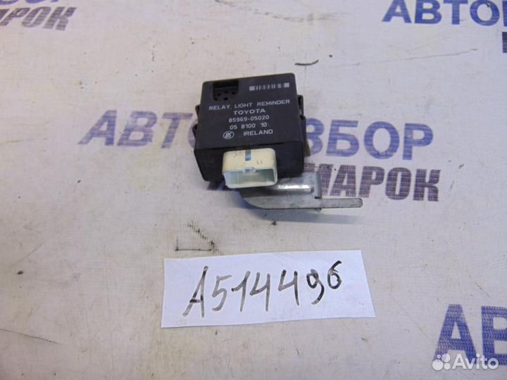 Реле света фар для Toyota Carina E 1992-1997г