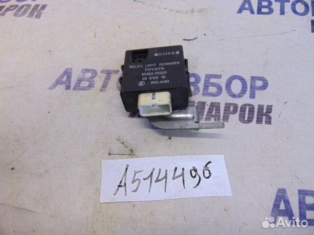 Реле света фар для Toyota Carina E 1992-1997г