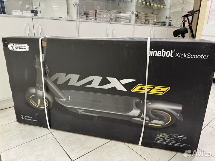 Электросамокат Ninebot max G2 новый в Ленте