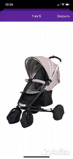 Чехлы на колеса для коляски