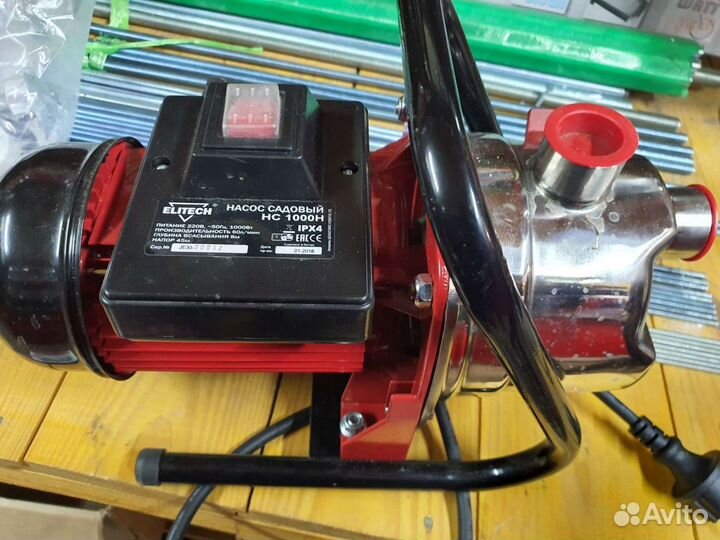 Насос садовый поверхностный
