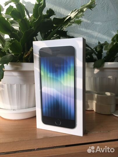 iPhone SE 2022