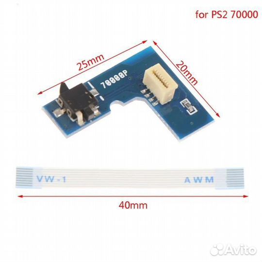 Кнопка включения PS2 Slim