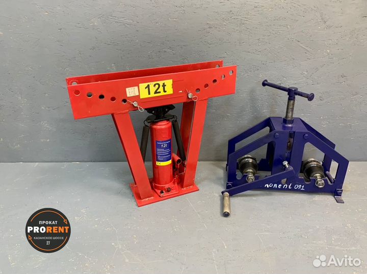 Аренда трубогиба