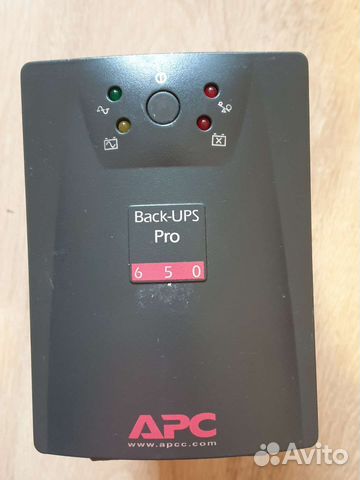 Ипб APC 650 pro