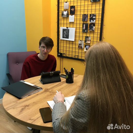 Репетитор по английскому языку