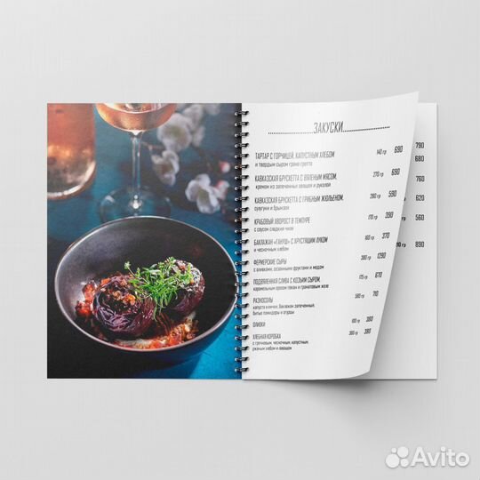 Графический и веб дизайнер