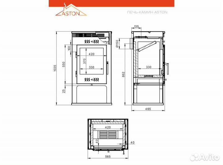 Печь Камин aston 11кВт Амфиболит