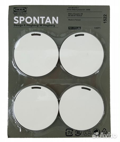 Газетница и магнитная доска Спонтан Икеа