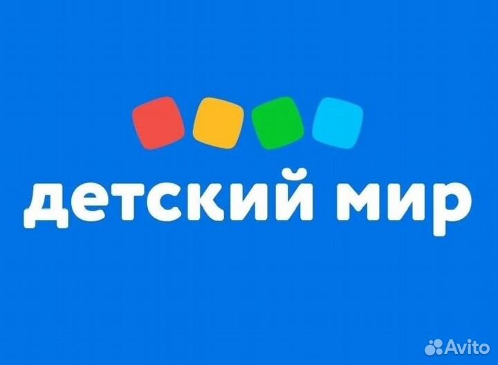 Продавец-кассир (ТЦ Европа)