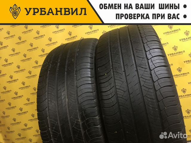 Michelin Latitude Tour HP 235/55 R17 99V