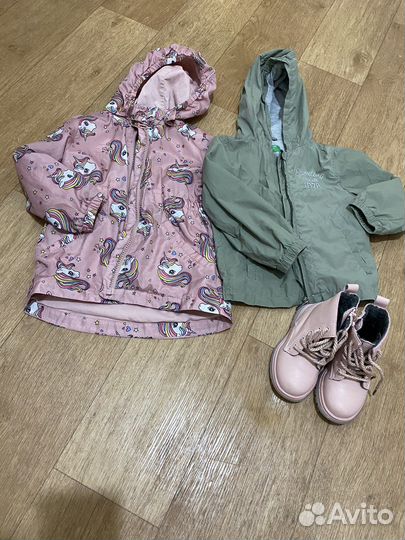 Детские вещи пакетом для девочки