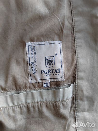 Пиджак Кофта мужская на пуговицах