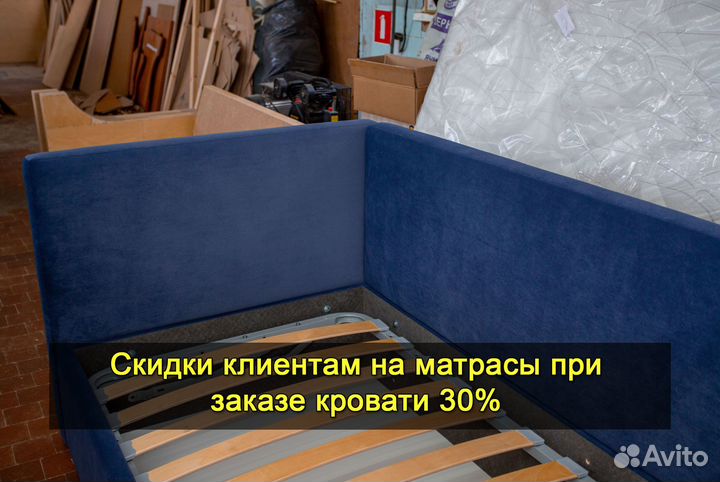 Кровать детская новая. Доставка 1 день