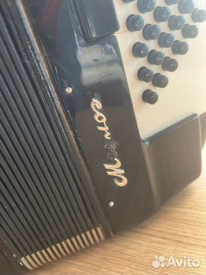 Royal Standard Montana 1970 Чёрный