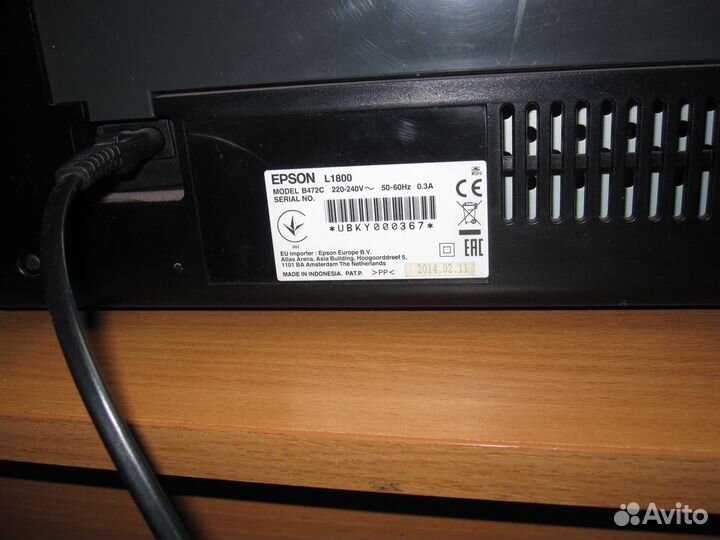 Принтеры L300 -4тыс и L1800 -40тыс