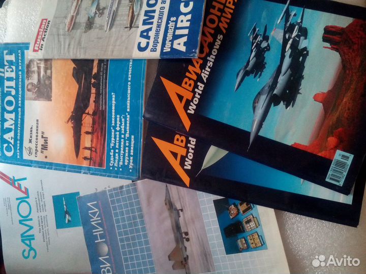 Журнал Самолеты, игра