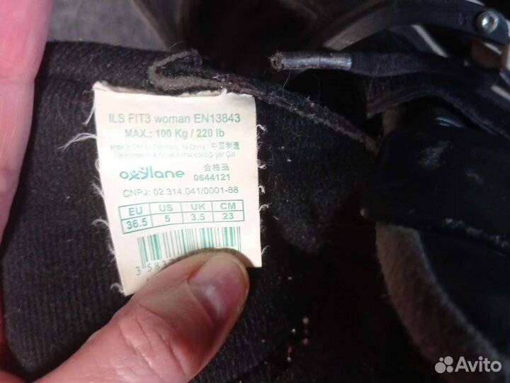 Ролики детские 26,5 размер